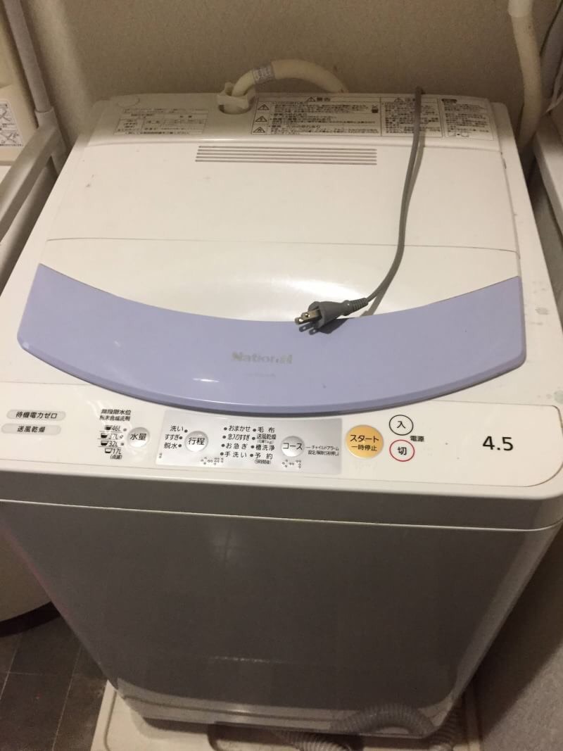 洗濯機、冷蔵庫不用品家電の回収　当日回収OK！　広島市安佐北区