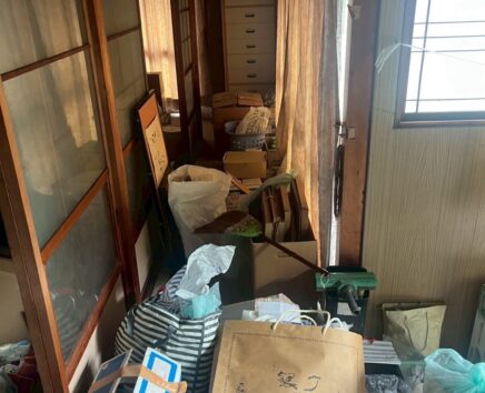 作業前の状態